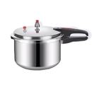 双喜高压锅燃气电磁炉通用