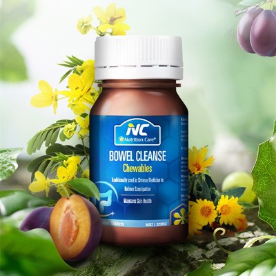 澳洲NC清肠片 便秘排便排宿便清肠垢果蔬膳食纤维粉非乐康片60粒