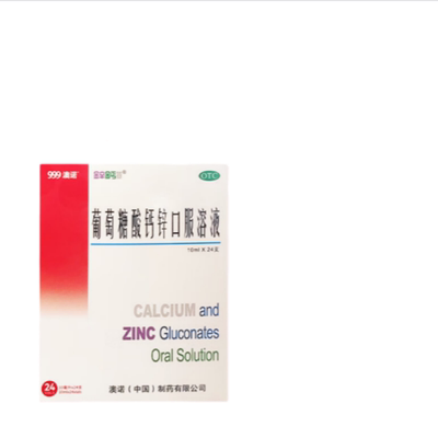 【澳诺】葡萄糖酸钙锌口服溶液0.3%1%6%*10ml*48袋/盒