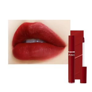 【39元2支】【粉派】丝绒雾面哑光唇釉