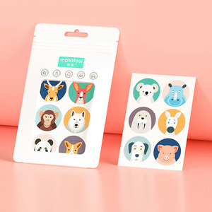 妙抚婴儿驱蚊贴儿童防蚊96贴