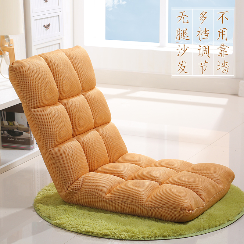 Suxia lazy sofa tatami folds a single - person sofa bed on a computer backed chair floor sofa