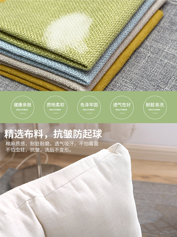 Đơn giản beanbag tatami giường đơn cửa sổ ký túc xá phòng ngủ máy tính ghế ghế có thể gập tựa lưng nhỏ gọn - Ghế sô pha mẫu ghế sofa đẹp
