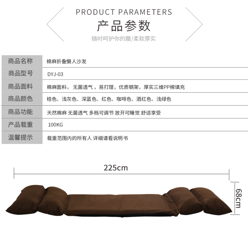 beanbag sáng tạo thường tatami single tiếng Nhật có thể gập lại giường tựa lưng ghế tựa đứa trẻ đơn giản căn hộ nhỏ - Ghế sô pha ghế giường sofa