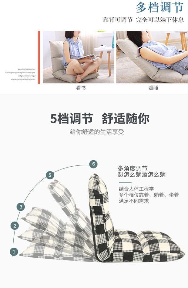 Đơn giản beanbag tatami giường đơn cửa sổ ký túc xá phòng ngủ máy tính ghế ghế có thể gập tựa lưng nhỏ gọn - Ghế sô pha mẫu ghế sofa đẹp