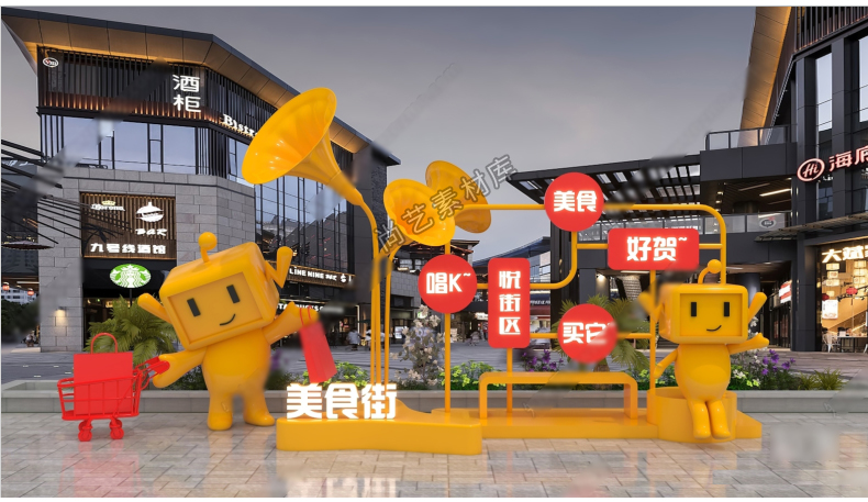 图片[3]-中式商业街景墙SU模型乡村景墙网红打卡墙古镇入口景墙su草图大师-cg男孩