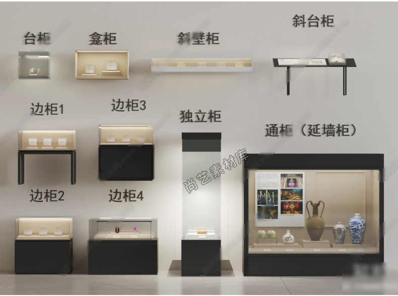 图片[3]-草图大师中式展柜瓷器展示柜SU模型通柜展示台商场展示柜组合SU模-cg男孩