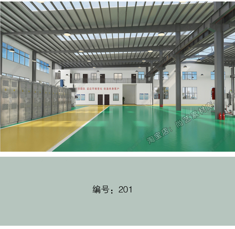 图片[16]-现代工厂厂房制造生产车间SU模型生产设备工业机床设备 草图大师-cg男孩