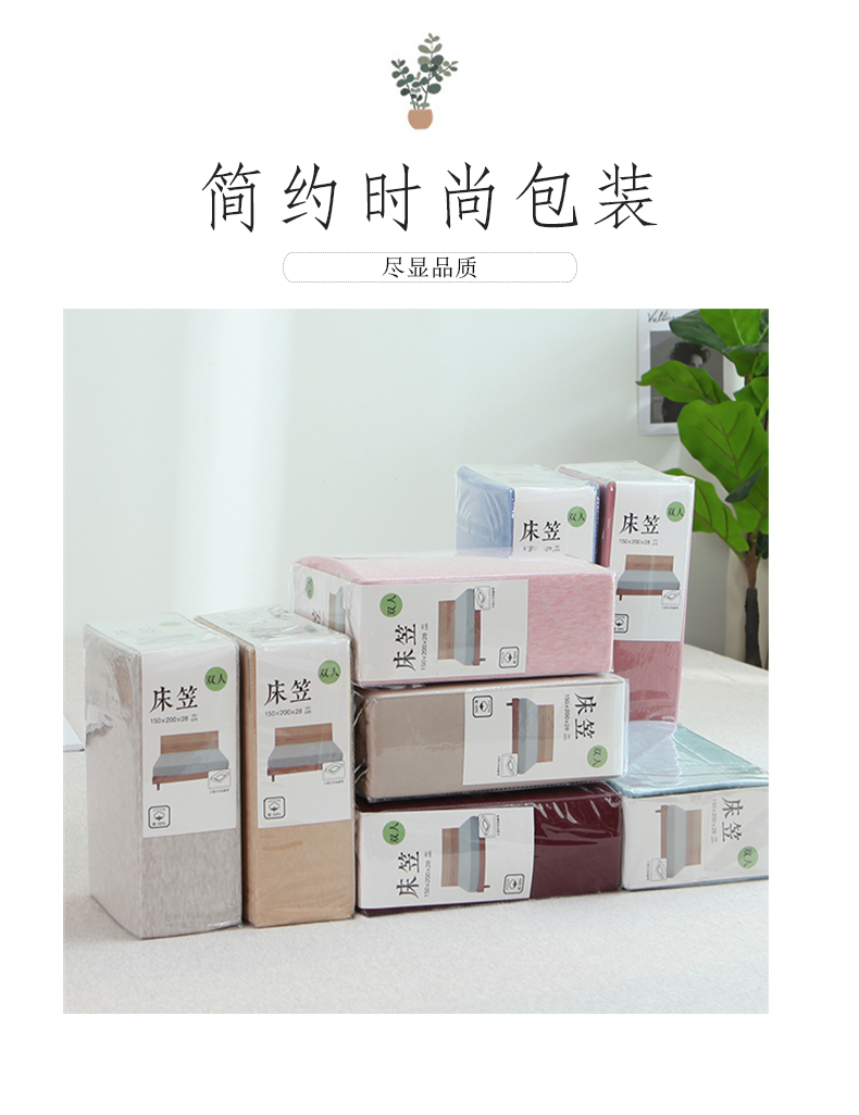 Giường cotton Bọ Cạp 笠 một miếng bông màu nude ngủ thân thiện với da đan bằng cotton đơn đôi mềm mại bọc nệm Simmons - Trang bị Covers ga chun trải giường	