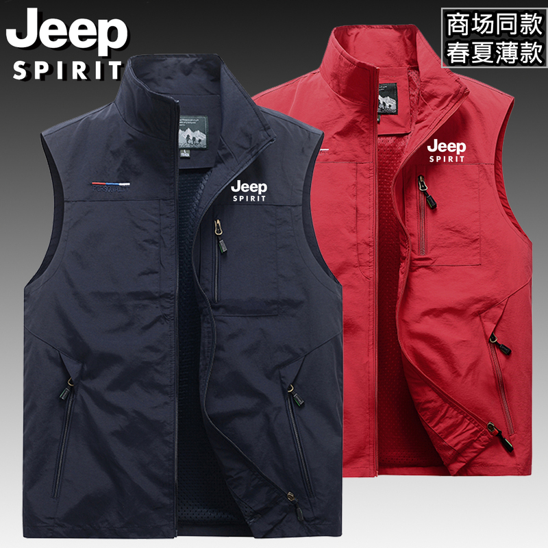 Jeep Men's Thin Vest New Style Workwear Outdoor Multi-Pocket Stand Collar Men's Vest Outerwear