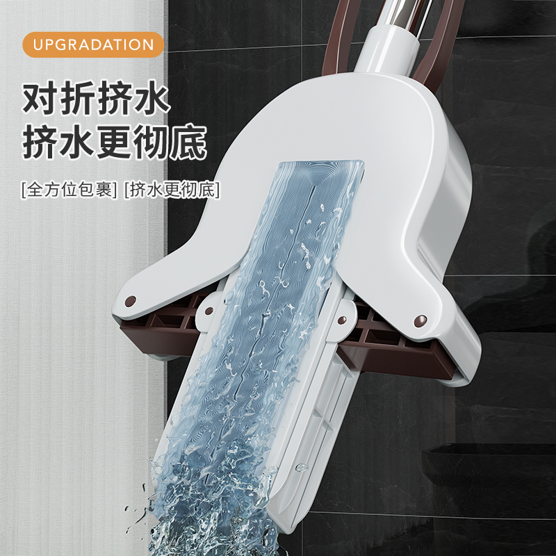 百家好世海绵拖把家用吸水拖布对折式卫生间一拖净挤水拖胶棉拖把