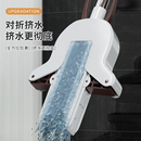 【百家好世】对折吸水海绵拖把