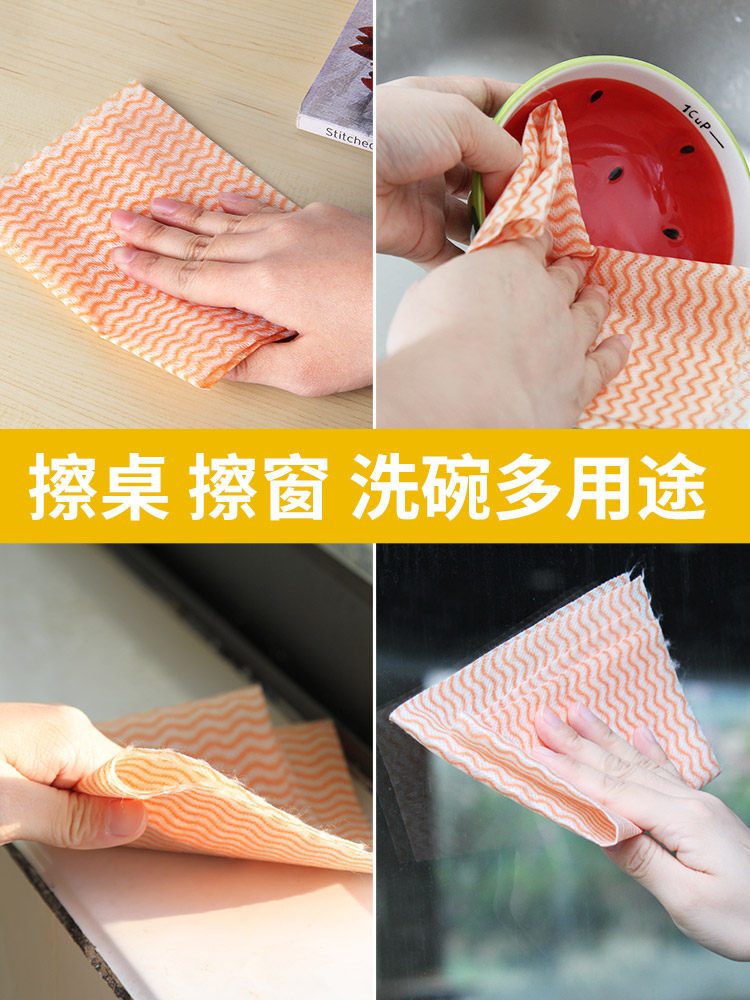 Baijia Hao Shi Baijie cloth Kitchen rag is not easy to dip oil dishwashing non-woven dishwashing towel thickened absorbent cleaning cloth