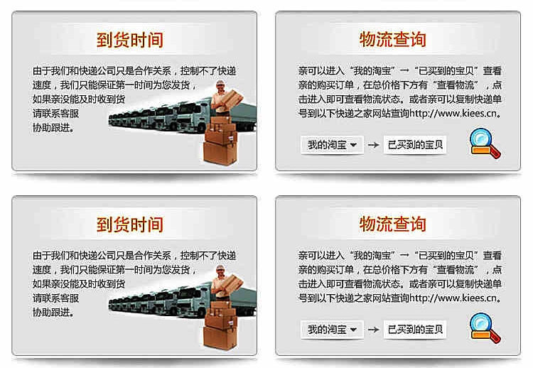 2F7BFD39D652EE4AB5000EAC8B268B