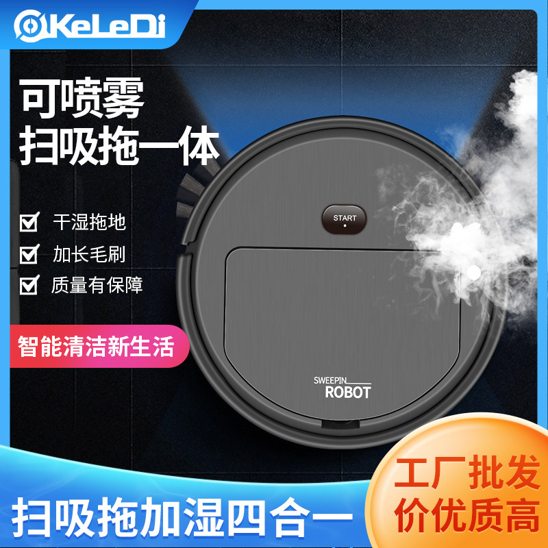 Mini Sweeper Human Suction Sweep Drag Spray All Smart Multidirectional Home Cleaner Gift Customisation