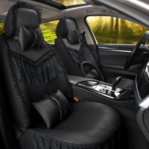 2019 New female car seat cushion four seasons universal cute lace car cushion all-inclusive fabric four-season cushion car cushion