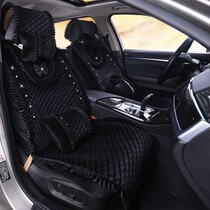 Korean womens car cushion four seasons universal winter lace cute plush cushion fashion car seat cushion all-inclusive
