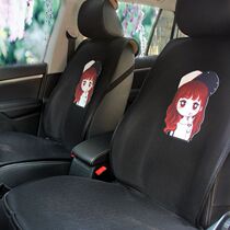 Womens car cushion four seasons Universal cartoon car cushion cute non-tie fabric cushion four seasons cushion cushion cover
