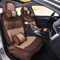 Womens car cushion Four Seasons General summer ice silk car seat cushion all-inclusive cute lace cushion four-season cushion