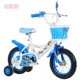 Pig Peggy Children Xe đạp 2-3-6-8-10 tuổi Công chúa đạp xe đạp cân bằng bé trai bé gái xe ngựa - Smart Scooter