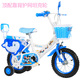 xe điện tự cân bằng Pig Peggy Children Xe đạp 2-3-6-8-10 tuổi Công chúa đạp xe đạp cân bằng bé trai bé gái xe ngựa - Smart Scooter xe thăng bằng mamma mia