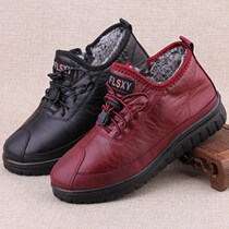 Old Beijing cloth shoes women cotton shoes plus velvet warm shoes winter soft soles middle-aged mother shoes Joker a pedal cotton shoes women
