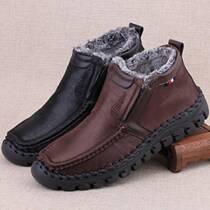 Old Beijing cloth shoes mens cotton shoes winter plus velvet warm shoes rabbit hair non-slip soft sole pedal middle-aged dad shoes
