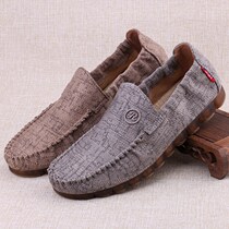 Old Beijing cloth shoes mens single shoes comfortable driving shoes beef tendon non-slip Bean shoes breathable deodorant casual shoes