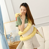 Золотой, 1.9м