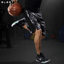 Basketball shorts mens summer breathable loose running five-point pants new basketball quick-drying sports shorts men