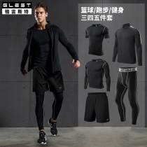 Sports suit Mens gym three four five-piece set short-sleeved quick-drying training suit High stretch tights running suit