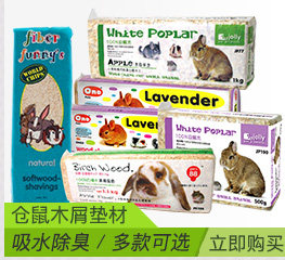 Молоток --_ 09.jpg