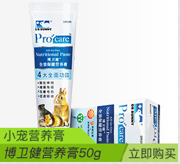 Секция ветчины -_ 11.jpg