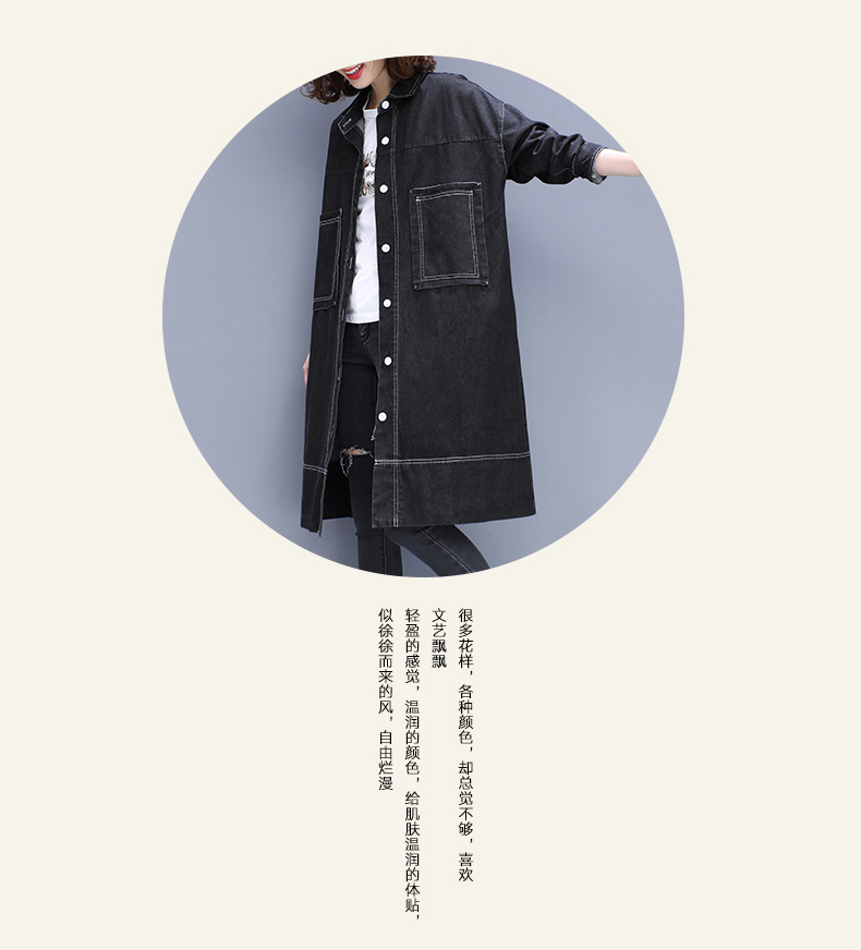Trench pour femme en Coton - Ref 3225730 Image 17