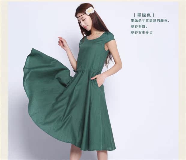 品荷2014夏装新款大码女装文艺宽松短袖中长