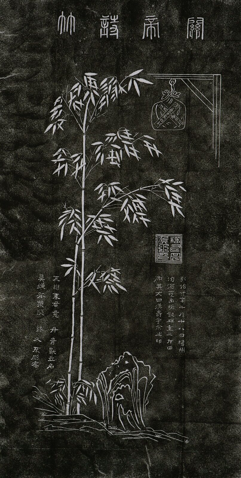 Tablet Rio Tinto Guan Imperii's Poetry Bamboo Pure manual trailblazers with four feet upright-Taobao