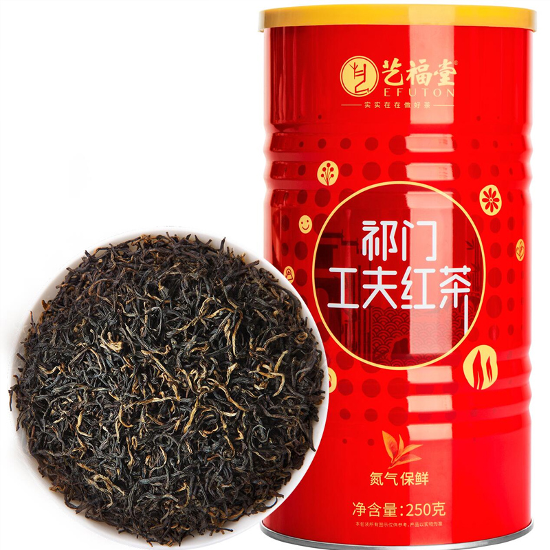 艺福堂特级浓香型祁门工夫红茶250g