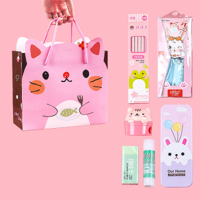 小学生开学大礼包文具礼盒套装21件