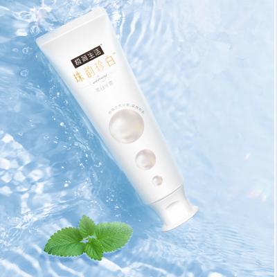 极简生活美白牙膏去渍去黄女男士专用锁白钻白珍珠清洁清新口气