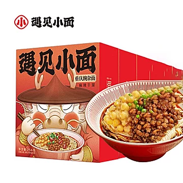 【送一盒】遇见小面重庆豌豆杂酱手工面4盒