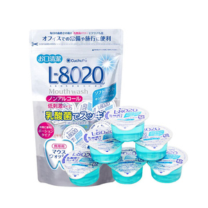 日本Novopin便携式果冻漱口水