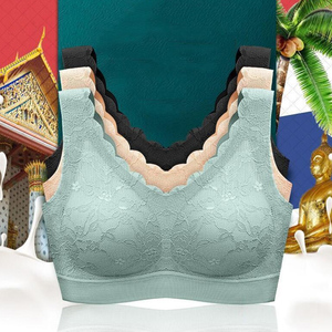 【麦苓羽】泰国乳胶无痕内衣