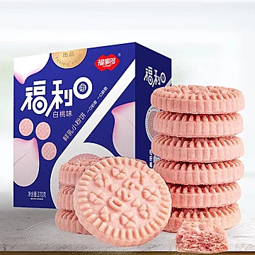 【福事多】鲜乳白桃味小粉饼干270g