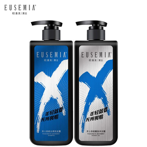 沐浴露男士专用持久留香体清爽控油