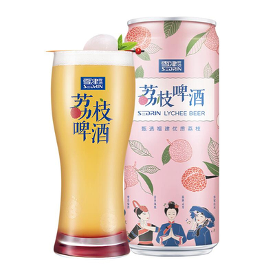 【雪津】荔枝果味啤酒310ml*12听