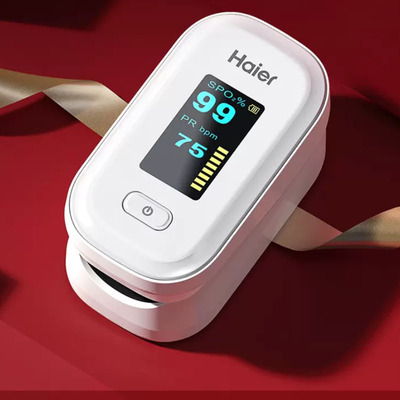 海尔血氧仪官方旗舰店手指夹式家用氧饱和度夹医用脉搏心率监测仪