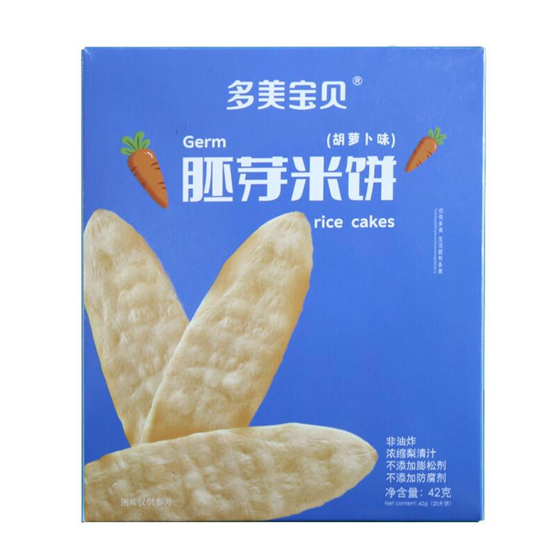 【多美宝贝】胚芽米饼胡萝卜宝宝零食无添加非油炸儿童磨牙饼干