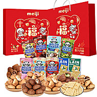 Meiji/明治喜庆纳福小熊夹心饼干礼盒