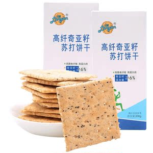 兰眼奇亚籽梳打苏打饼干高膳食纤维高蛋白咸味饱腹代餐孕妇零食品