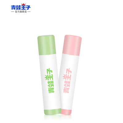 【青蛙王子】儿童防干裂唇膏3.5g